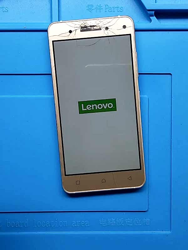 Lenovo Vibe A2020 Ekran Değişimi