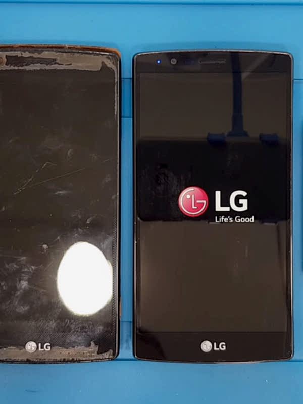 LG G4c Ekran Değişimi Nasıl Yapılır